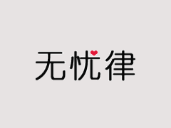 <p>【一月之星】星案例—中国知识产报:两“福
