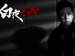 影视作品侵权案件的审判思路和标准