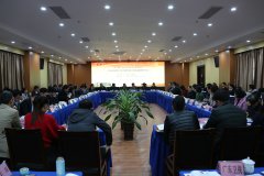 <p>第一届广东知识产权司法保护论坛在我院举行