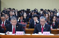 <p>不忘初心,奋勇前进——我院举行“学习十九